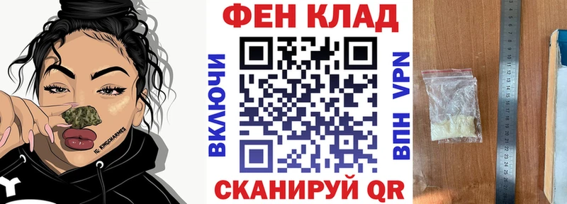 Amphetamine Premium Южно-Сахалинск