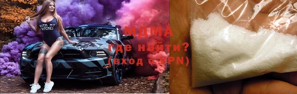 а пвп мука Нягань