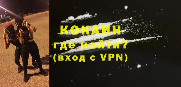 а пвп мука Нягань