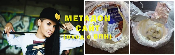 а пвп мука Нягань