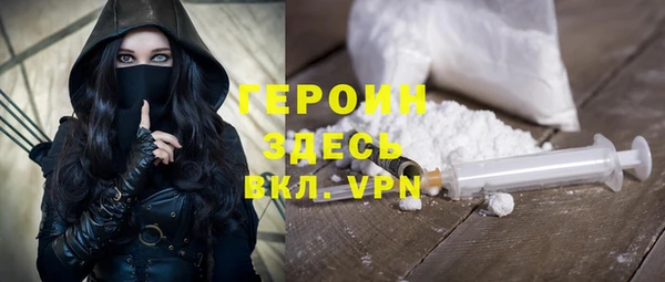 а пвп мука Нягань