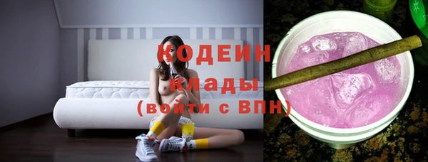 а пвп мука Нягань