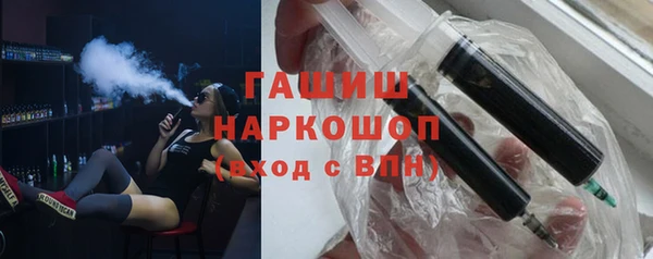 а пвп мука Нягань