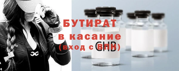 а пвп мука Нягань