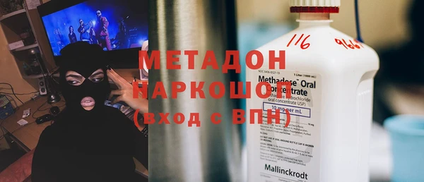 прущие грибы Нязепетровск