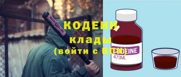 а пвп мука Нягань