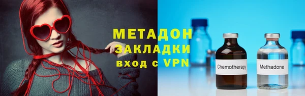 а пвп мука Нягань