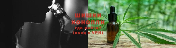 альфа пвп VHQ Няндома
