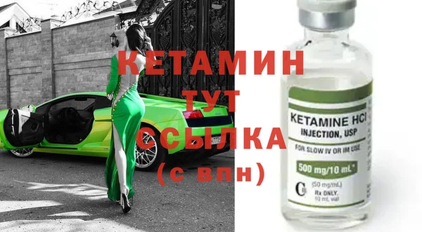 прущие грибы Нязепетровск