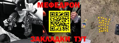 Альфа ПВП Малоярославец