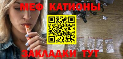 прущая мука Малгобек