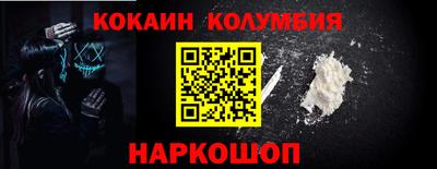 Альфа ПВП Малоярославец