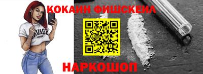 прущая мука Малгобек