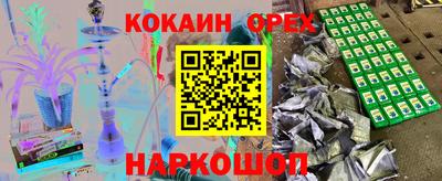 Альфа ПВП Малоярославец