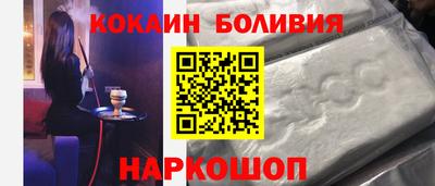 амфетамин Мариинск