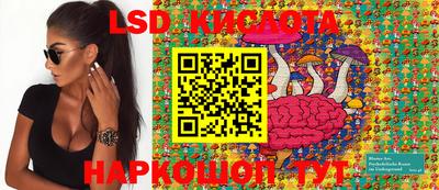 Альфа ПВП Малоярославец