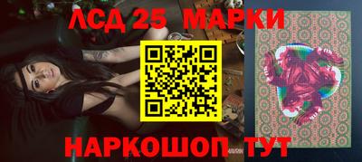 Альфа ПВП Малоярославец