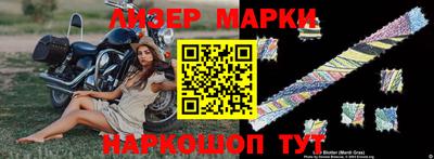прущая мука Малгобек