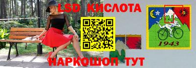 Альфа ПВП Малоярославец