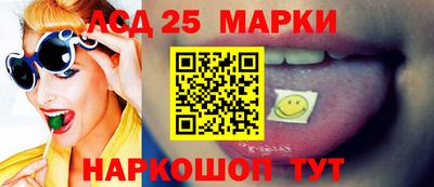 Альфа ПВП Малоярославец