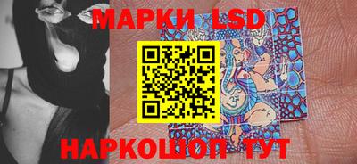 амфетамин Мариинск