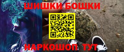 каннабис Нальчик