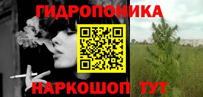 прущая мука Малгобек