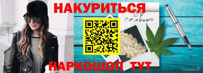 прущая мука Малгобек