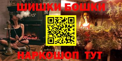 прущая мука Малгобек