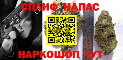 прущая мука Малгобек