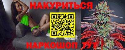 прущая мука Малгобек