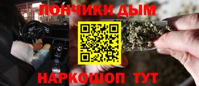 меф VHQ Наро-Фоминск