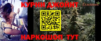 Альфа ПВП Малоярославец