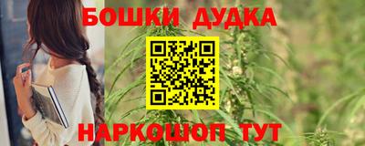 Альфа ПВП Малоярославец