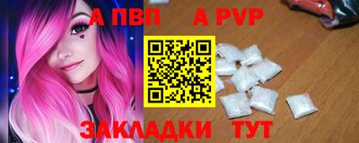 прущая мука Малгобек