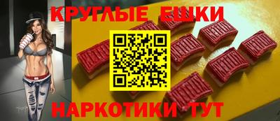 прущая мука Малгобек