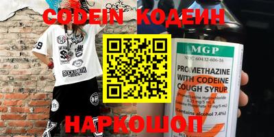 Альфа ПВП Малоярославец