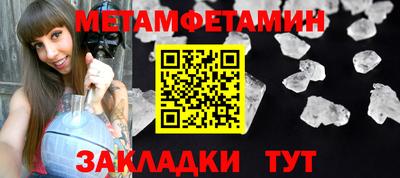 прущая мука Малгобек