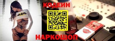 Альфа ПВП Малоярославец