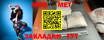 Альфа ПВП Малоярославец