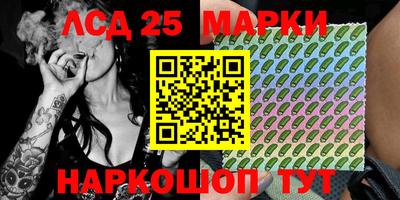 Альфа ПВП Малоярославец