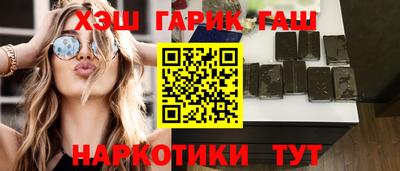 прущая мука Малгобек