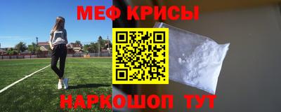 прущая мука Малгобек
