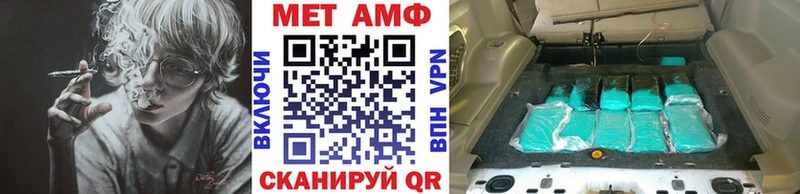 Первитин витя  kraken ONION  Южно-Сахалинск 