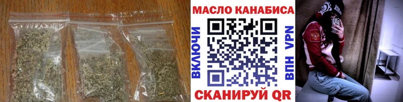 Дистиллят ТГК концентрат  Южно-Сахалинск 